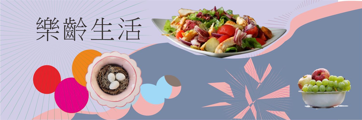 養生燕窩#燕窩,養生
